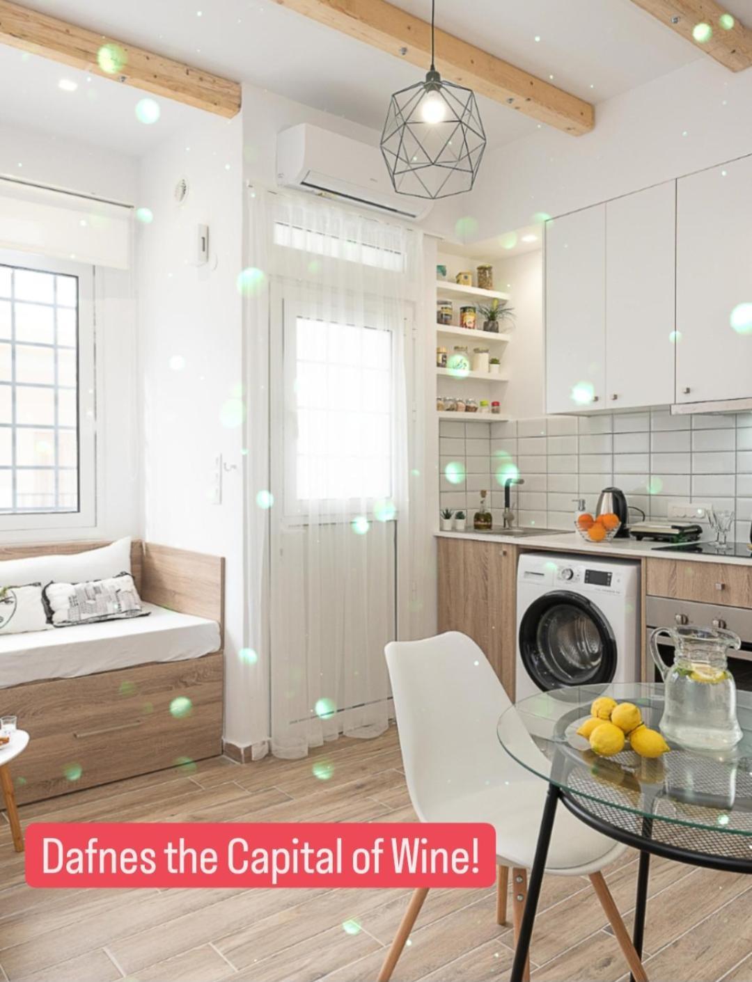 Cozy Studio In Dafnes Near To Heraklion Dhafnes Exterior foto